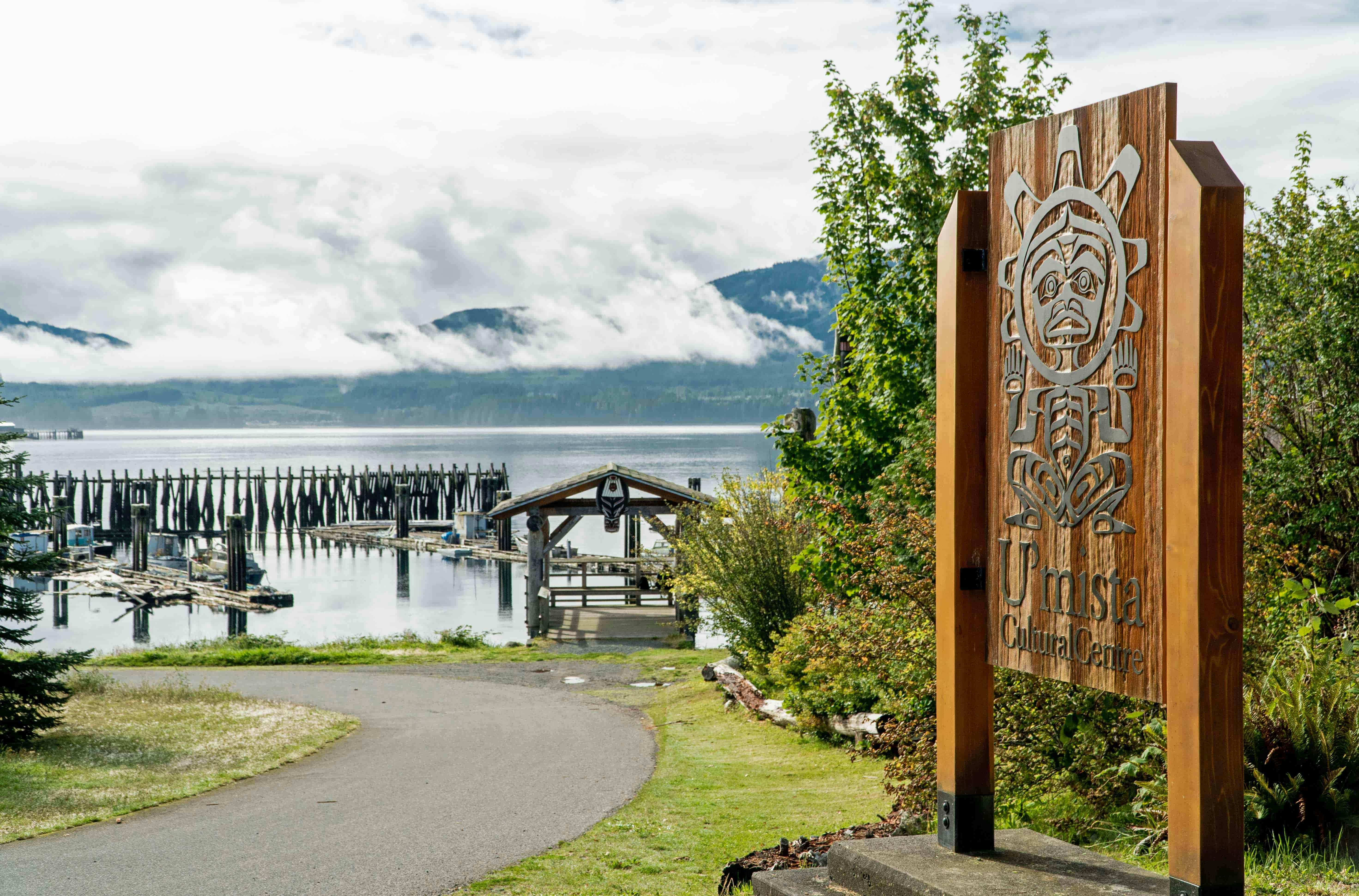 | Telegraph Cove to Alert Bay