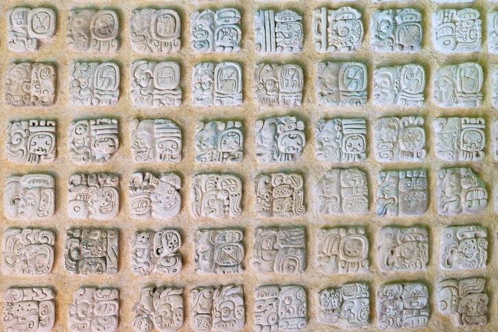 Palenque Archaeological Site 4