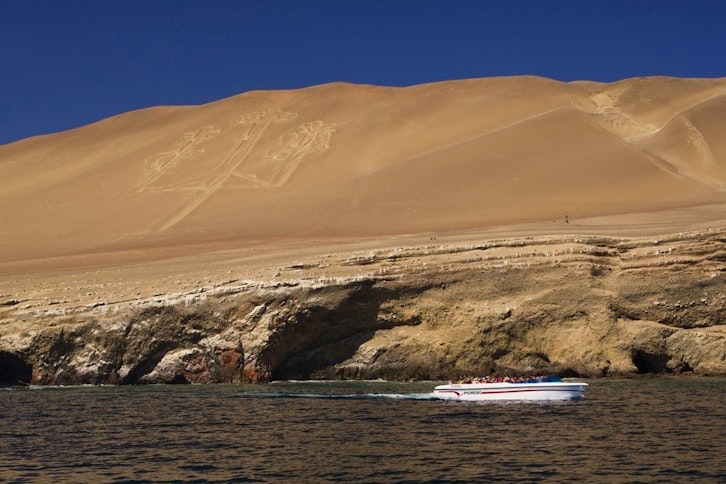 Paracas Reserve 1