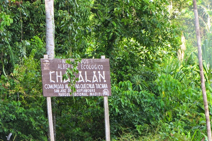 Chalalan Ecolodge 1