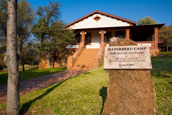 Kololo Game Reserve, Waterberg Biosphere Reserve
