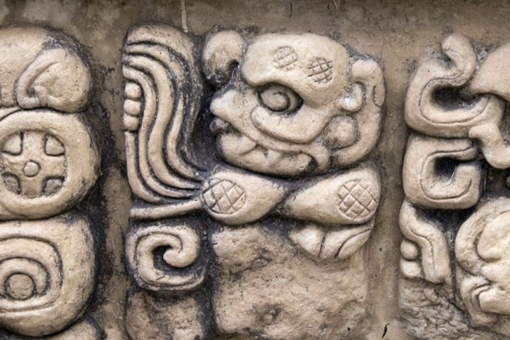 Copan ruins
